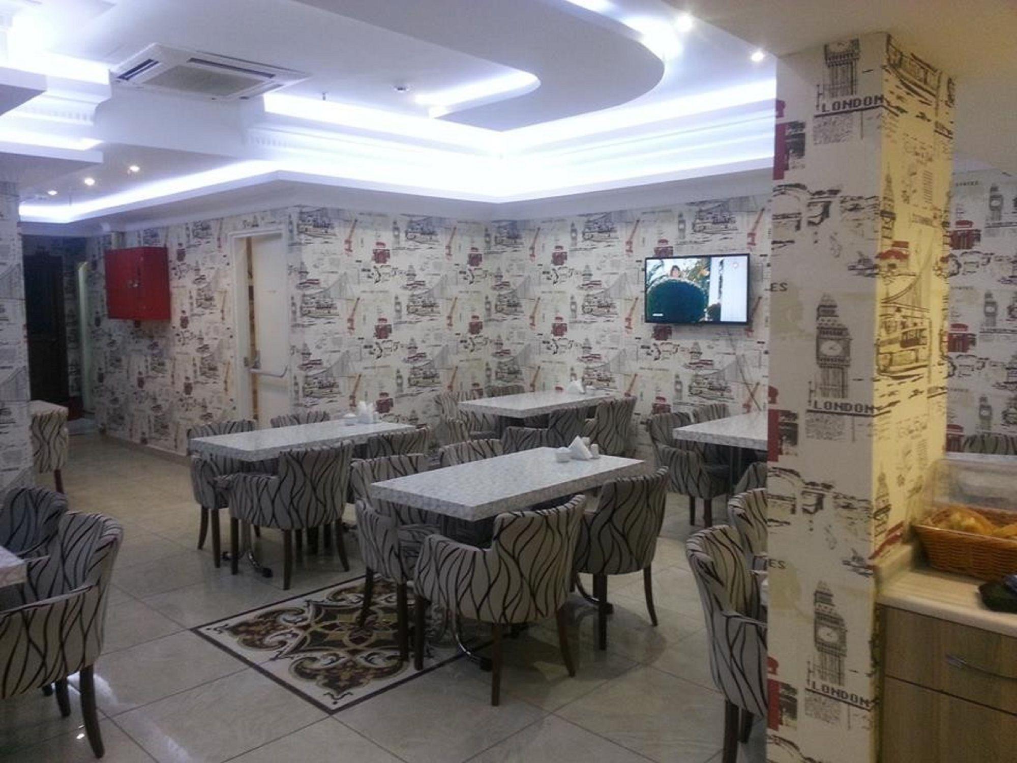 Hotel Sultanahmet Newport