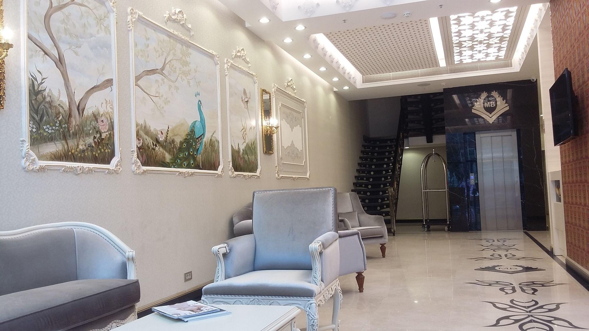 Mb Deluxe Hotel 4*